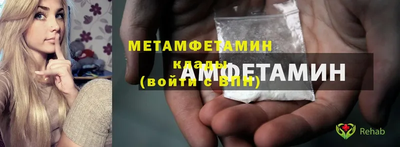 Наркошоп Ялуторовск Гашиш  Cocaine  СОЛЬ  Меф мяу мяу 